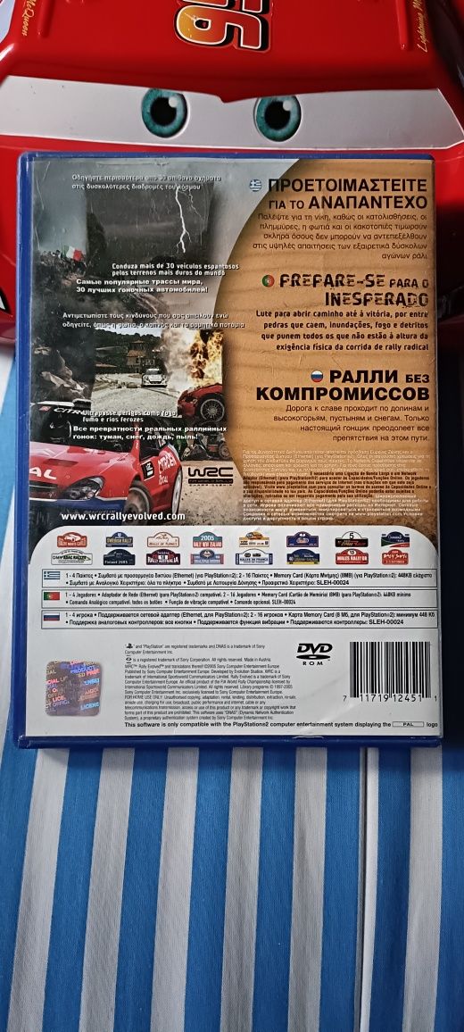 WRC Rally Evolved PlayStation 2