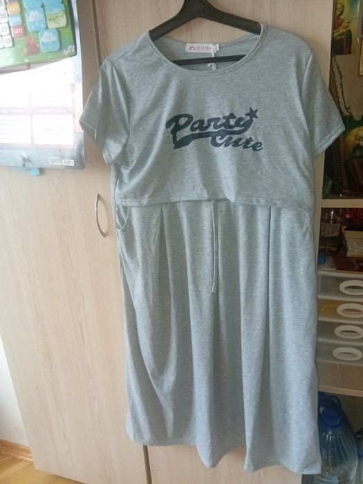 Одяг для годування груддю та вагітних