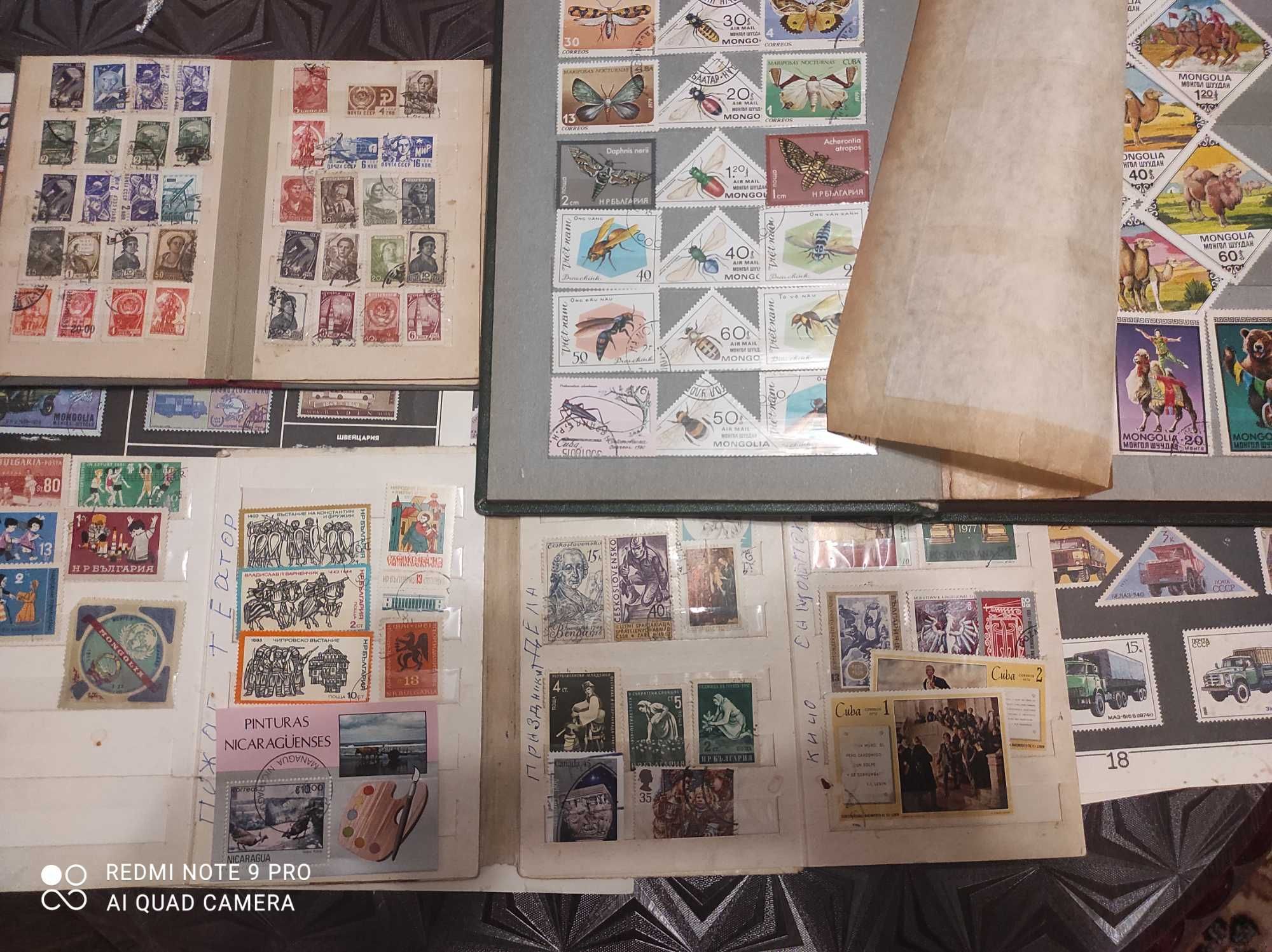Марки часів срср колекція в альбомах 400+ шт.