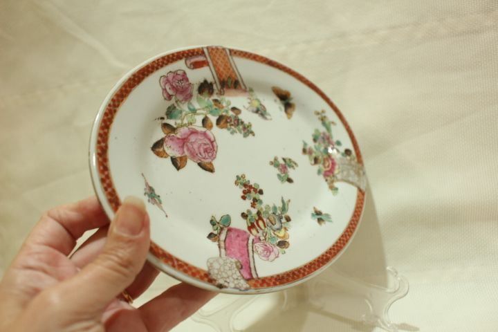 Travessa Porcelana Chinesa Quianlong XX Família Rosa 25 cm