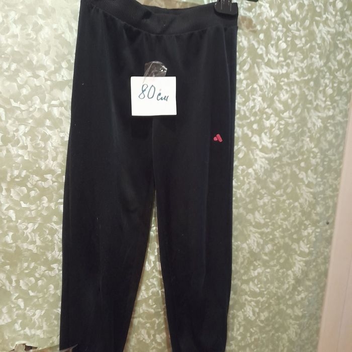 Лосины для девочки б/у