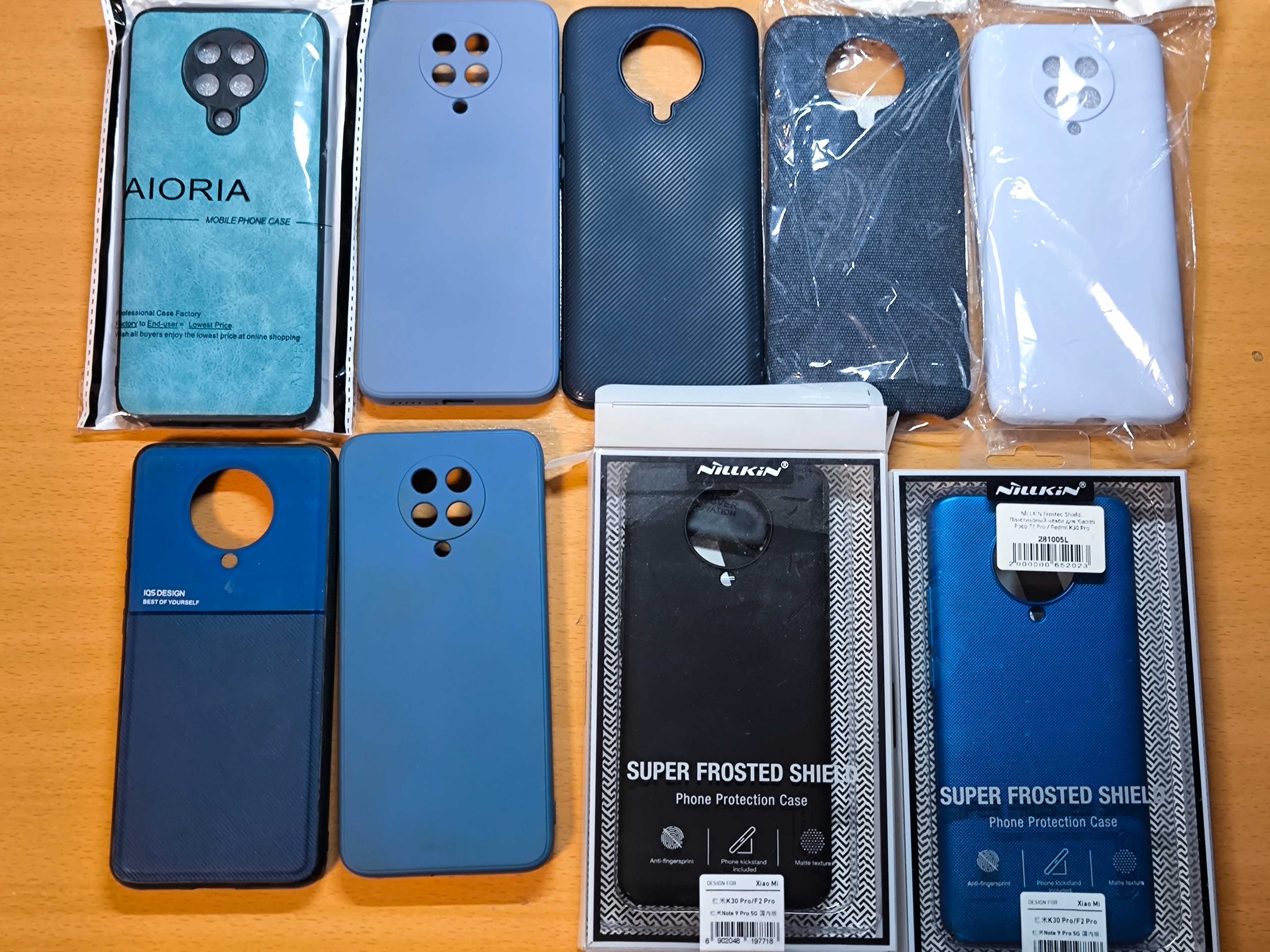 Xiaomi Poco F2 Pro 6/128 Gb Супер комплект