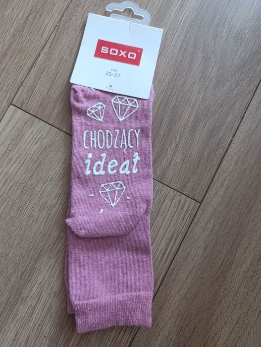 Nowe skarpetki 25-27