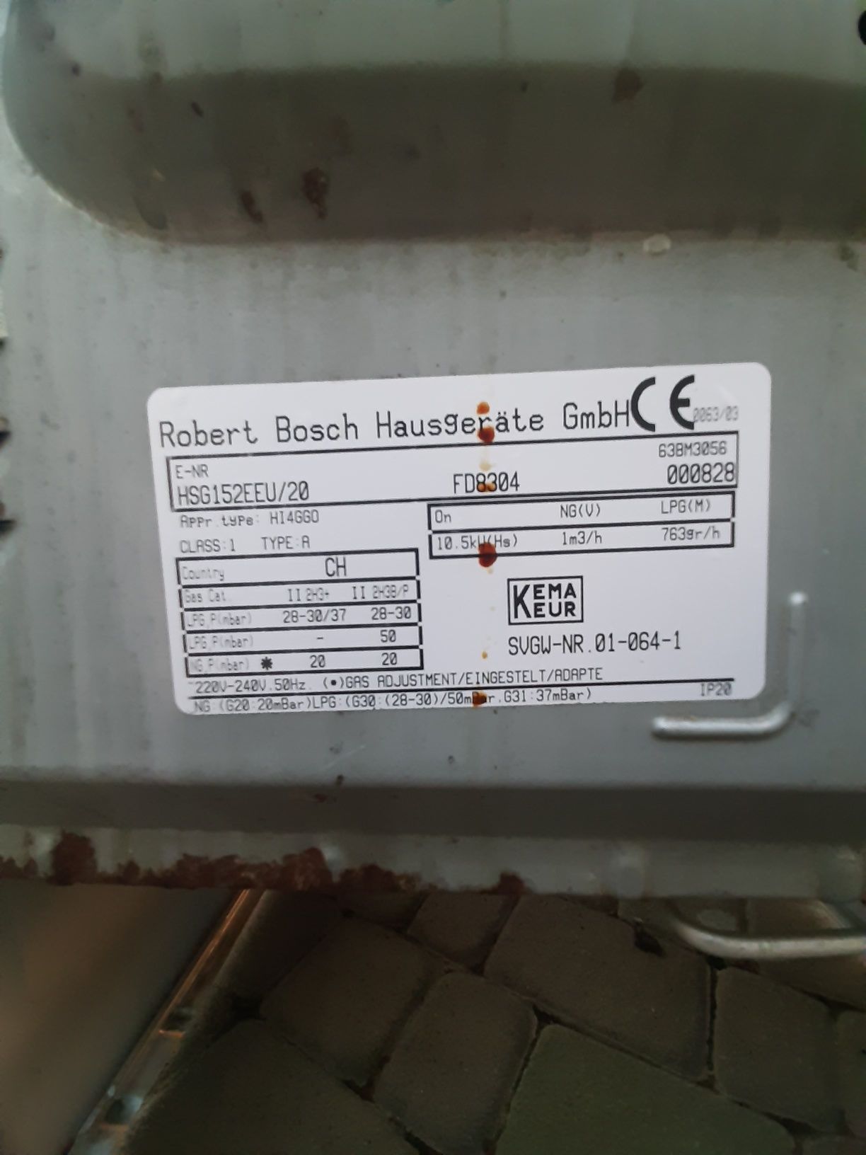 Газова пічка Bosh
