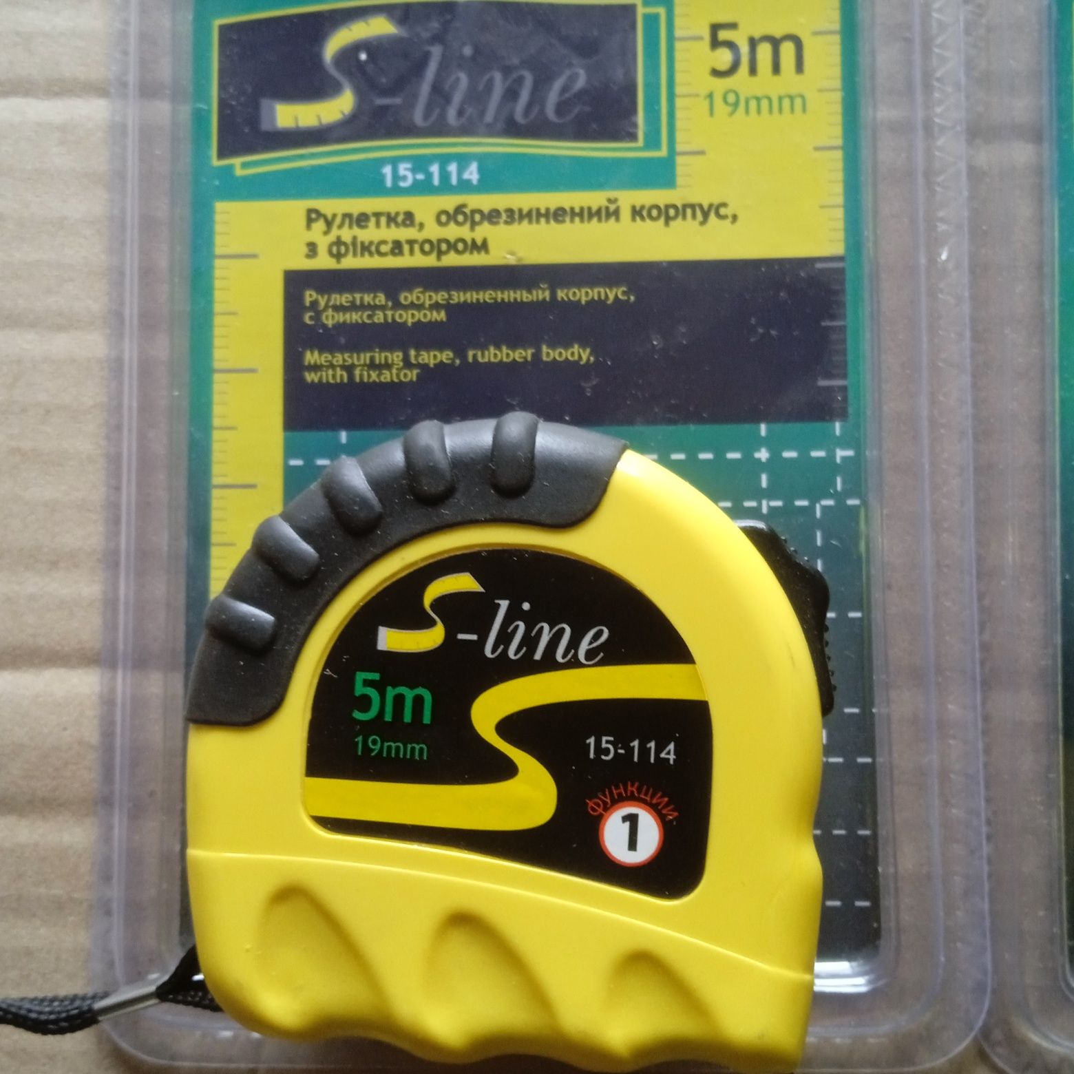 Рулетки S-LINE 2м-10м