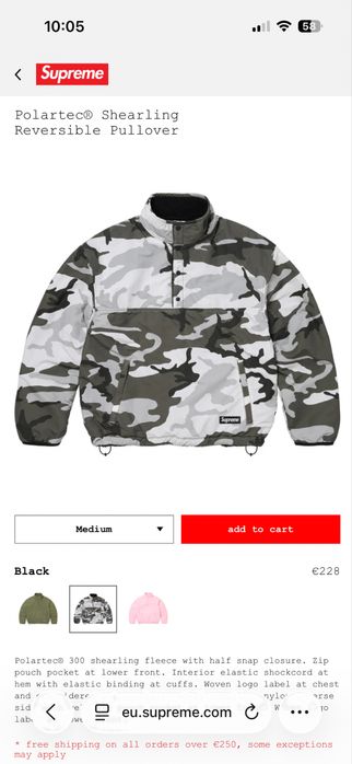 Supreme kurtka dwustronna