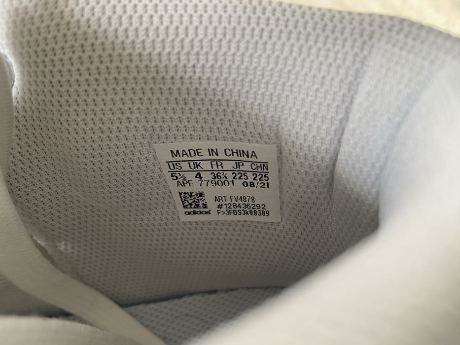 Кросівки Adidas FV4878