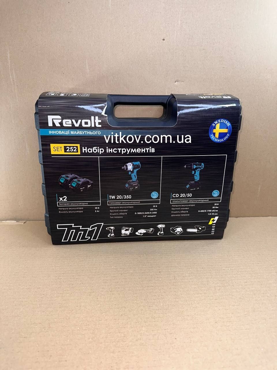 Набір Revolt 2в1 - Гайковерт TW 20/350 та Шуруповерт CD 20/50 SET252