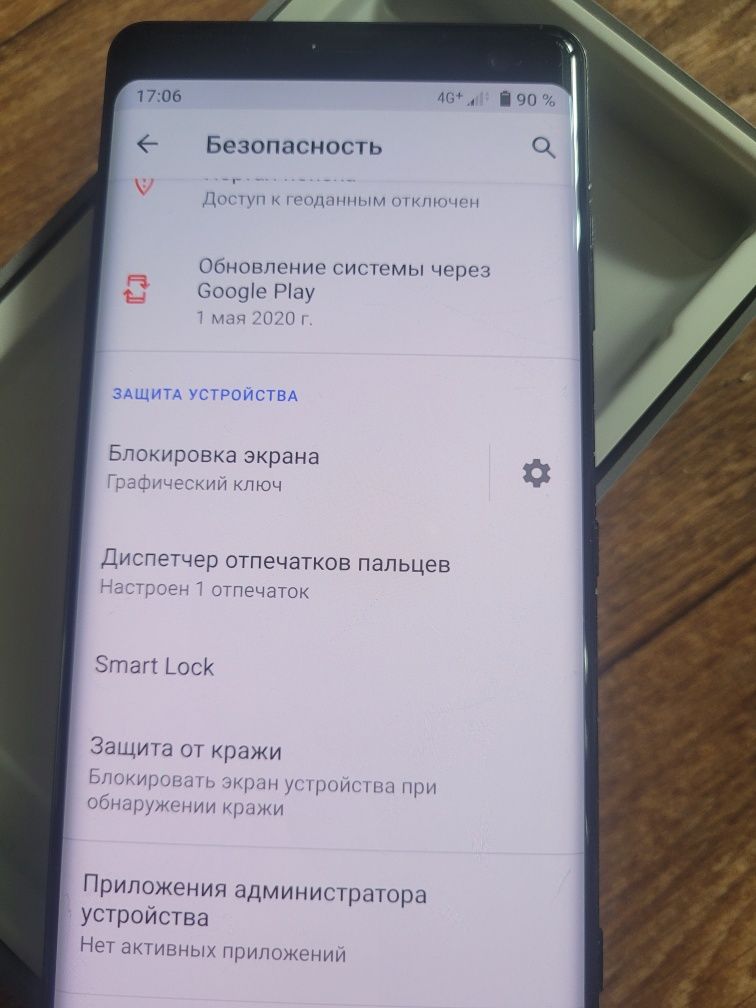 Sony Xperia XZ3  4/64 gb