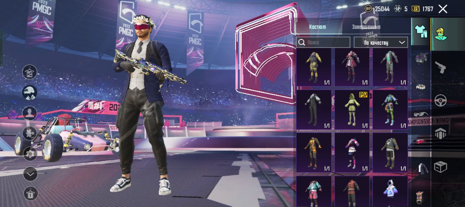 Продам донатерский аккаунт в Pubg mobile