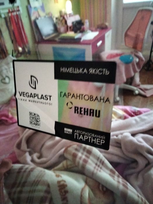 Новые стекло пакеты в 16 этажку.прозрачные.Саиовывоз.Харьков.