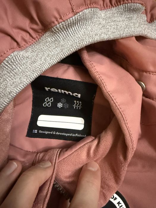 Комбінезон Reima