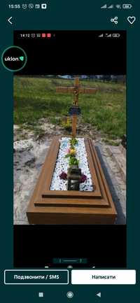 Надгробки,,хрести на цвинтар кладовище.