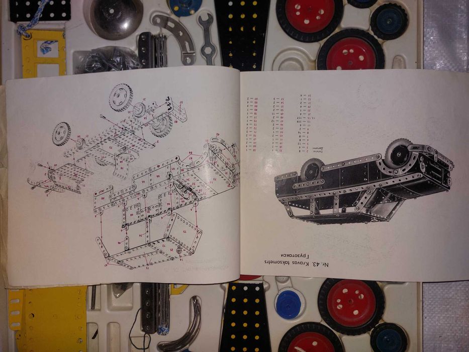 Конструктор из СССР для детского творчества