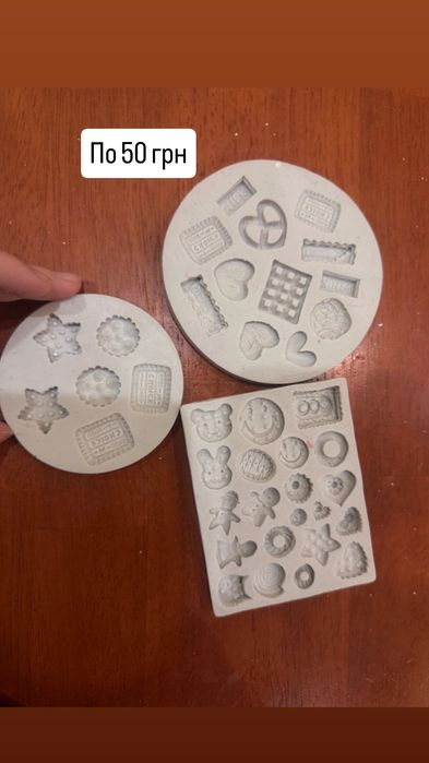 Силіконові форми для свічок (молди) та мила