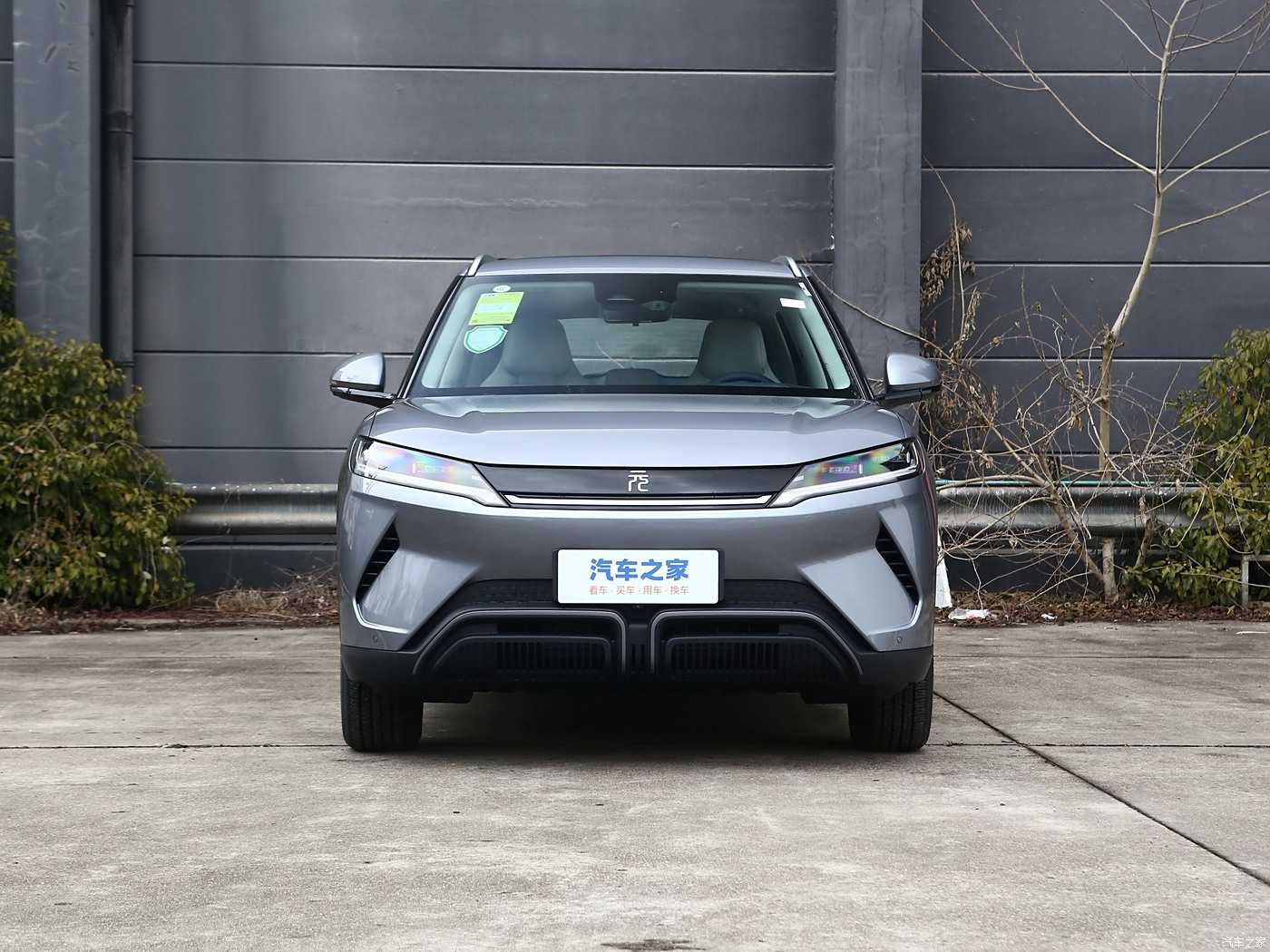 Електромобіль BYD Yuan Up .  AUTOCHINA  Кривий Ріг .