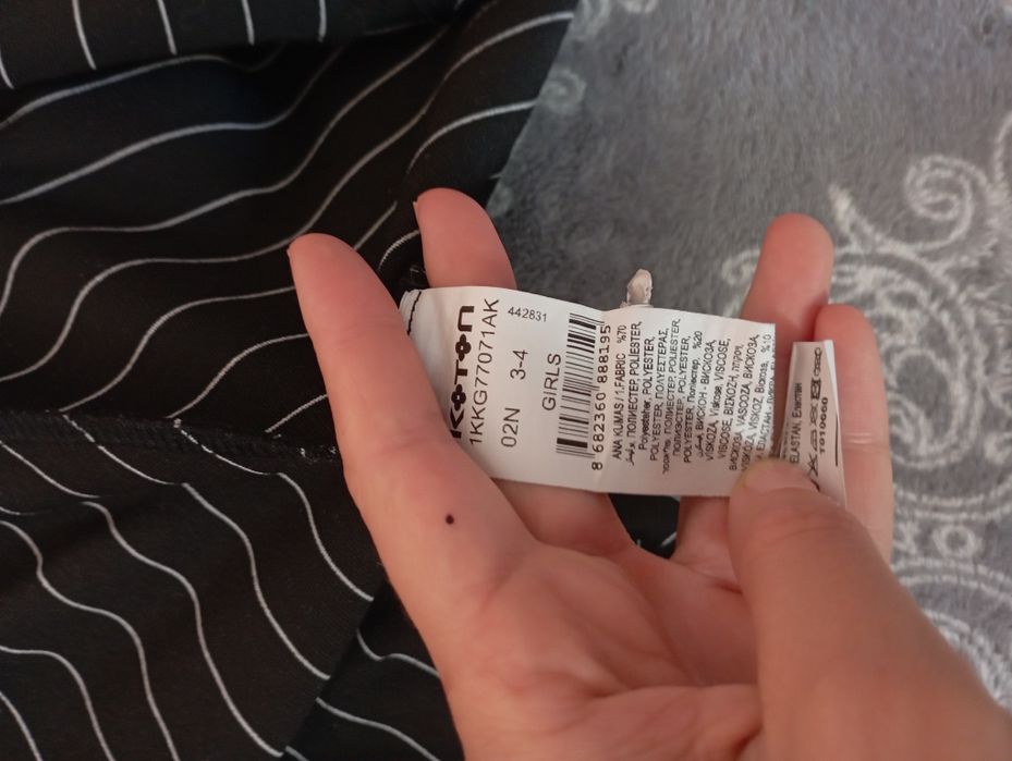 Спідниця з підтяжками сарафан 3-4р 98-104р