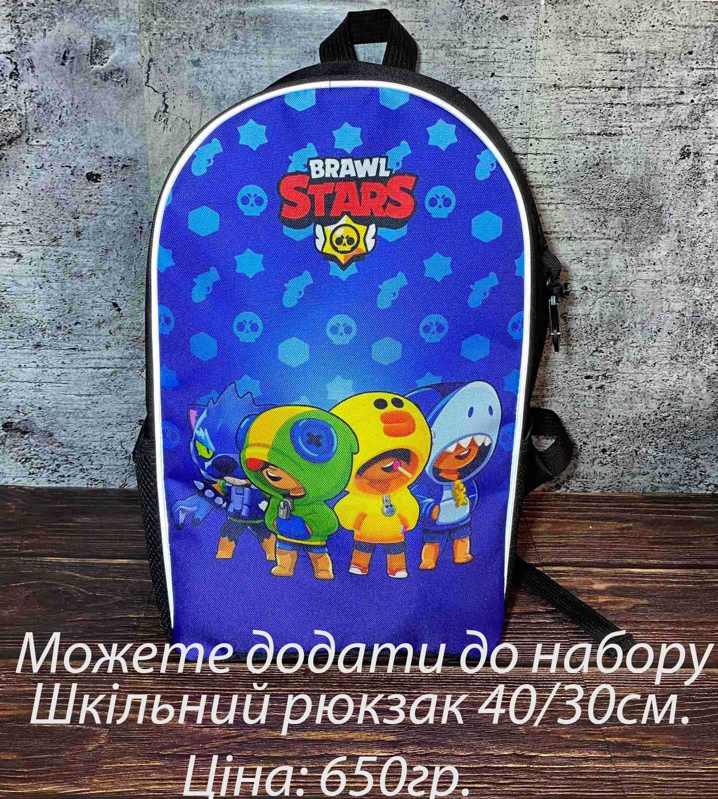 Набір Бравл Старс 4 Леона Brawl Stars Школьный