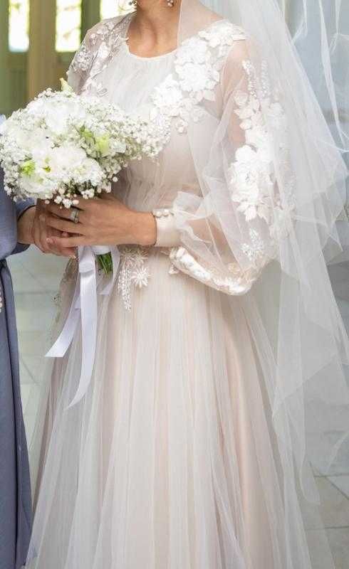 Niesamowita Sukienka ślubna