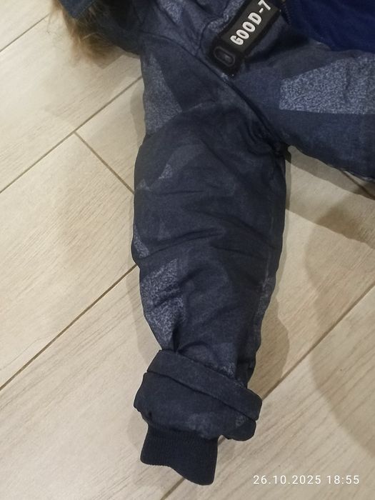 Зимова куртка на хлопчика