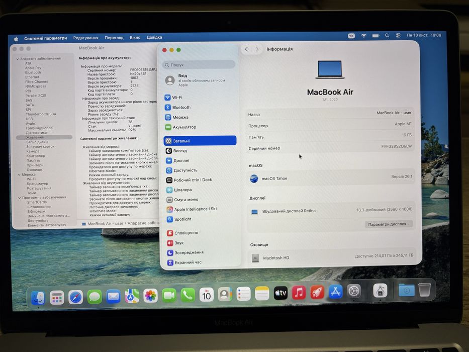 Макбук Apple MacBook Air 13" 2020 M1 16/256 Space Grey!