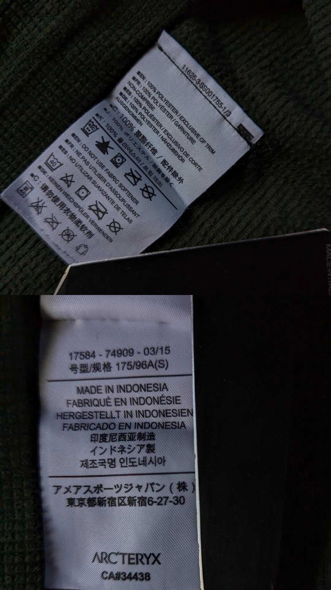 Оригінал фліс кофта Arc'teryx Delta LT