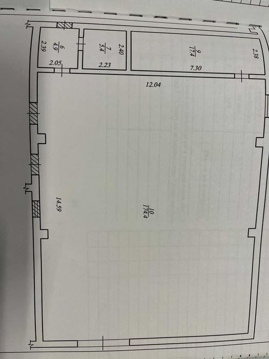 Оренда складського приміщення