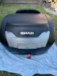 Kufer centralny shad 42