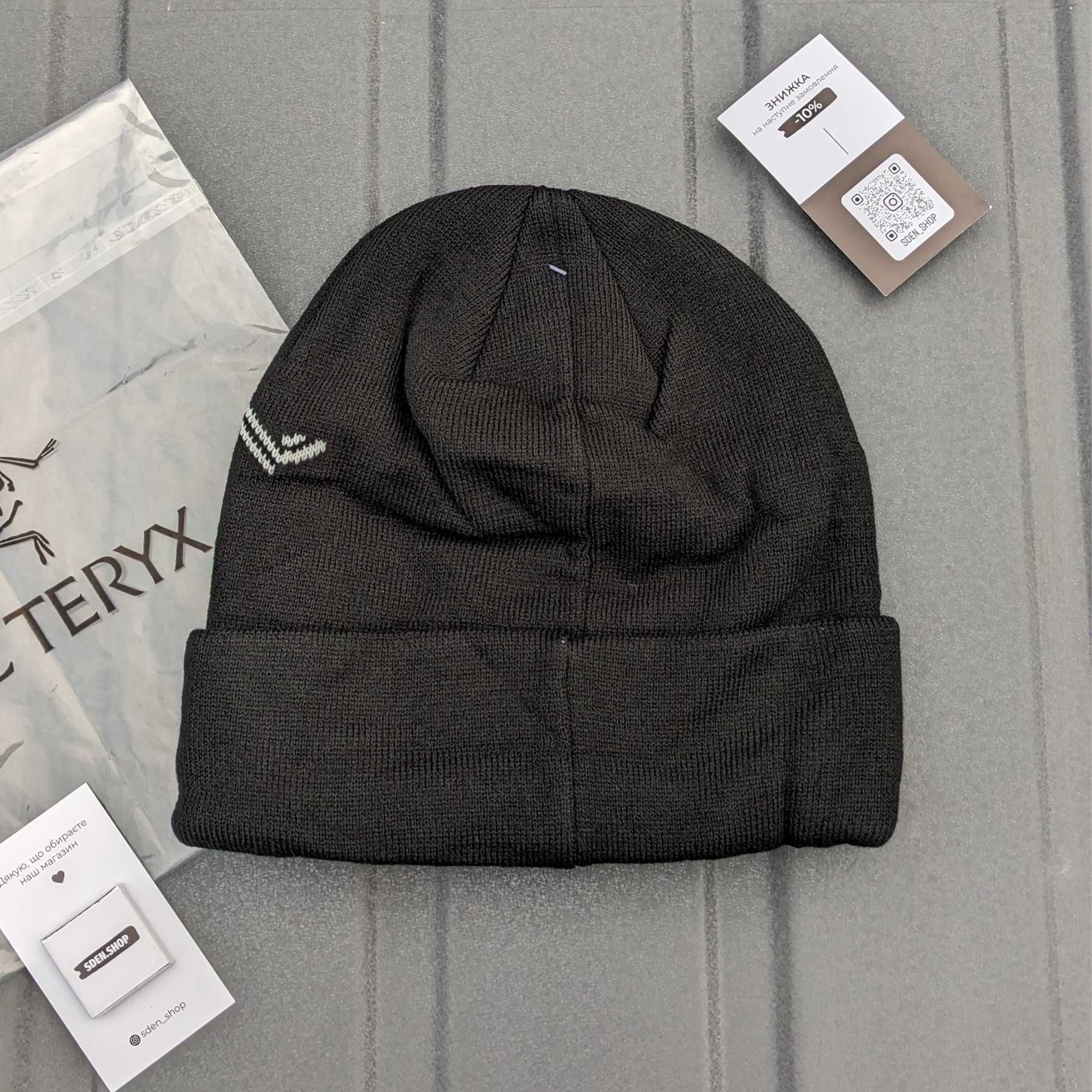 Шапка Arcteryx, чоловіча шапка артерікс, зимняя шапка артерикс, шапка