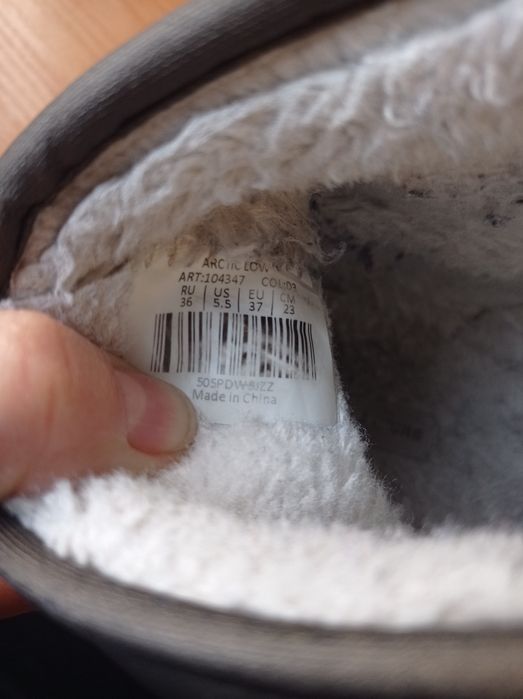 Сапожки зимние Outventure 36p.(23см)