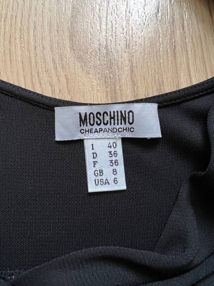 Чорна сукня міді Moschino Cheap&Chic