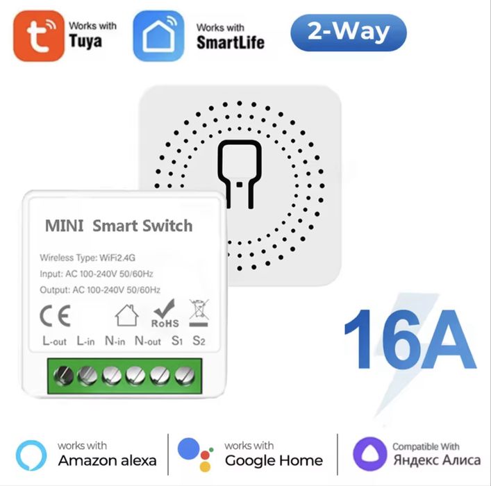 Mini smart Switch