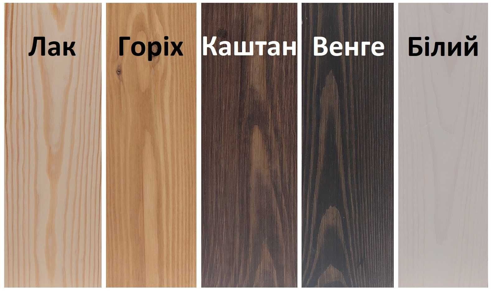 "Дерев'яне ліжко" Tаmpere. Деревянная кровать.