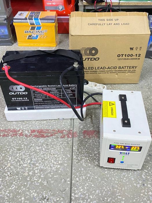 Інвертори Дбж Акамулятори