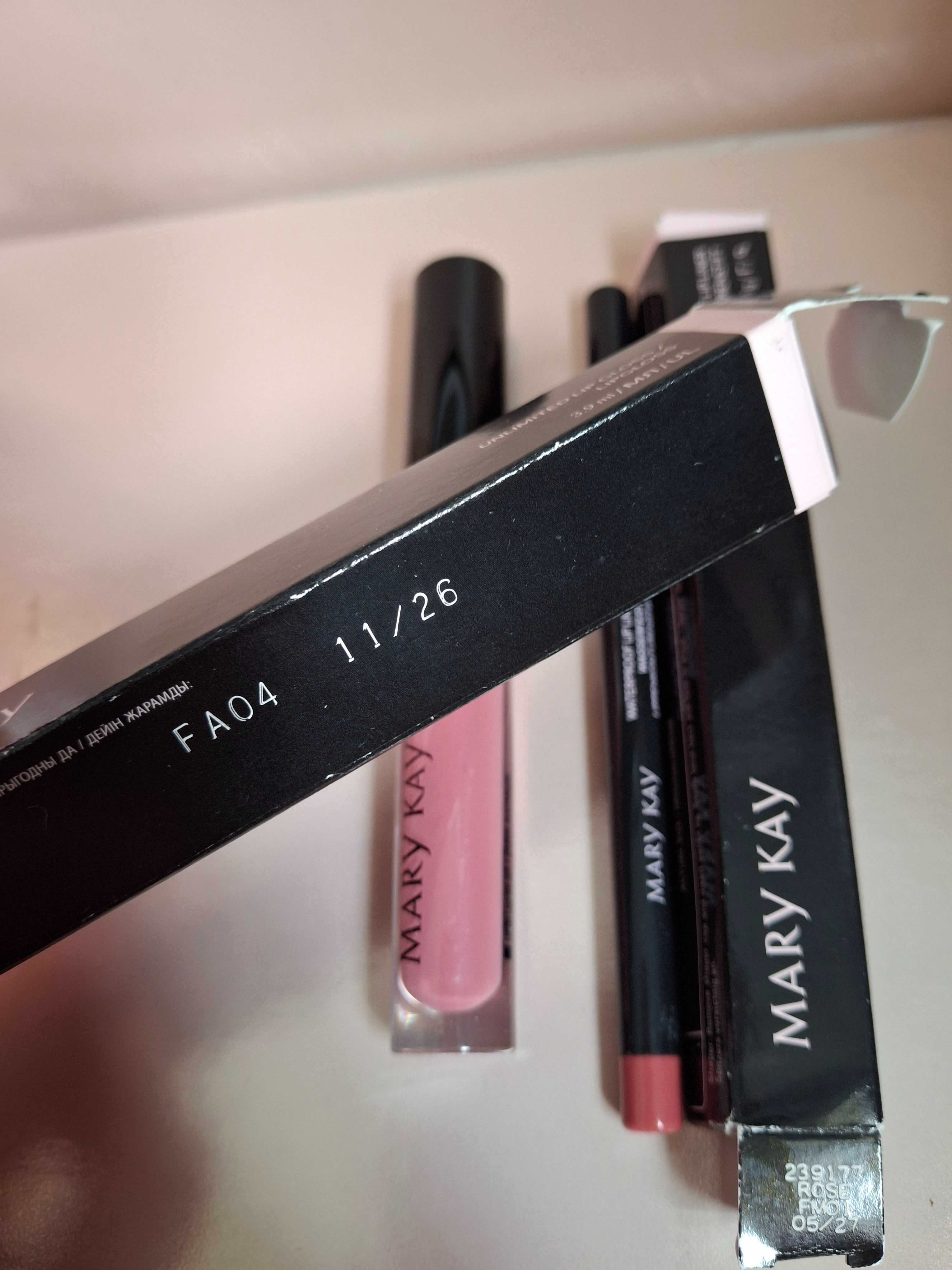 Błyszczyk do ust + konturówka Mary Kay