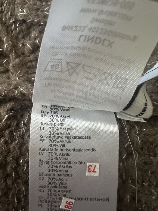 Brązowa dzianinowa kamizelka Lindex 110 / 116 srebrna nić