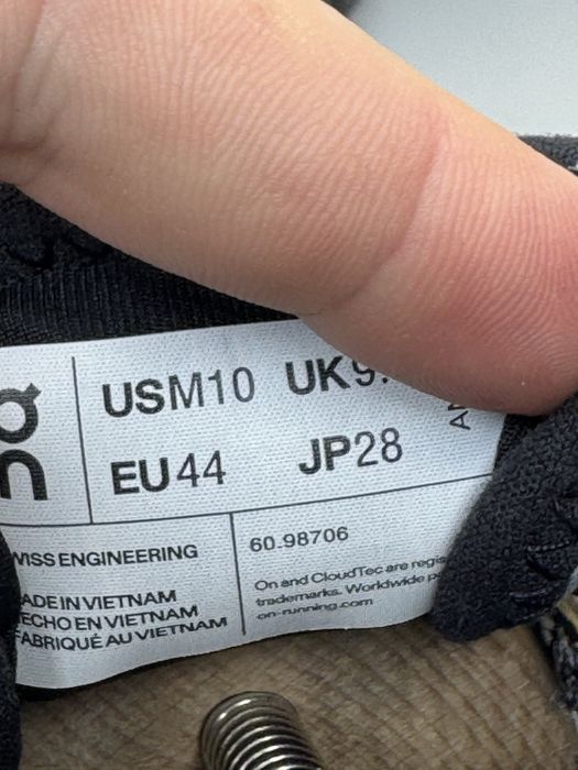 Кросівки On Running Cloud