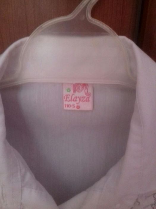 Блуза школьная для девочки