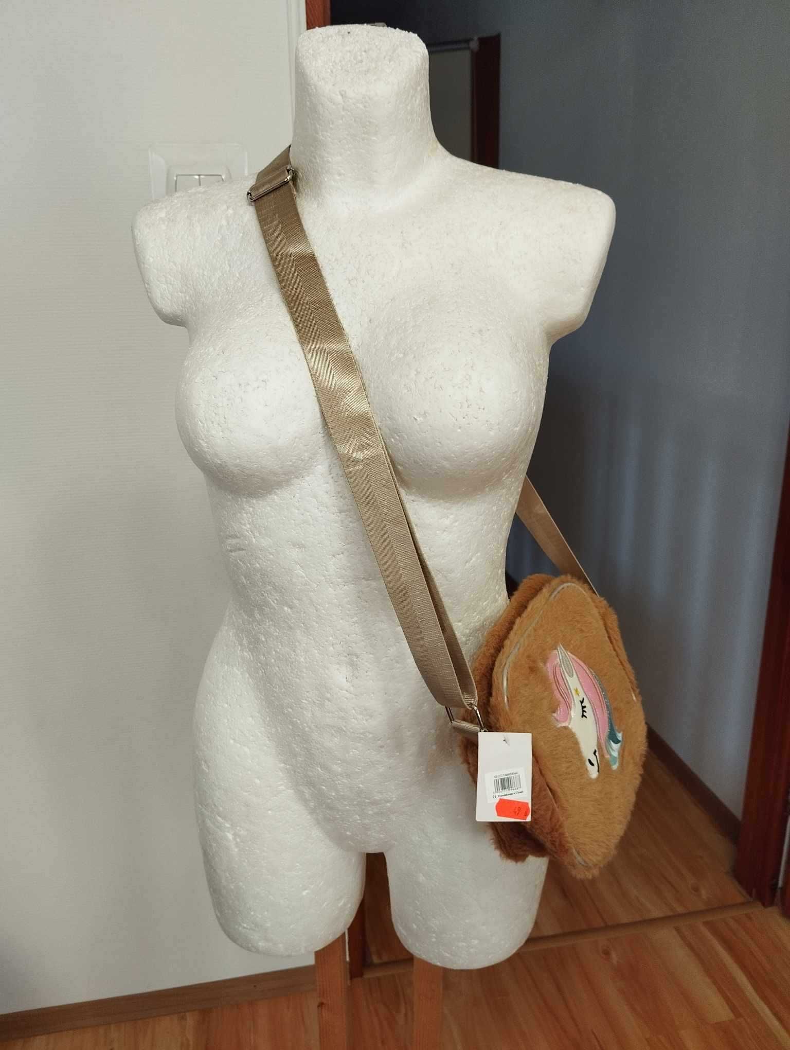 Torba na ramie z jednorożcem, dla dzieci z regulowanym paskiem