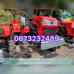 Мінітрактор Shifeng SF-244 4х4 Доставка безкоштовна МАСЛА Гар-я 2 р