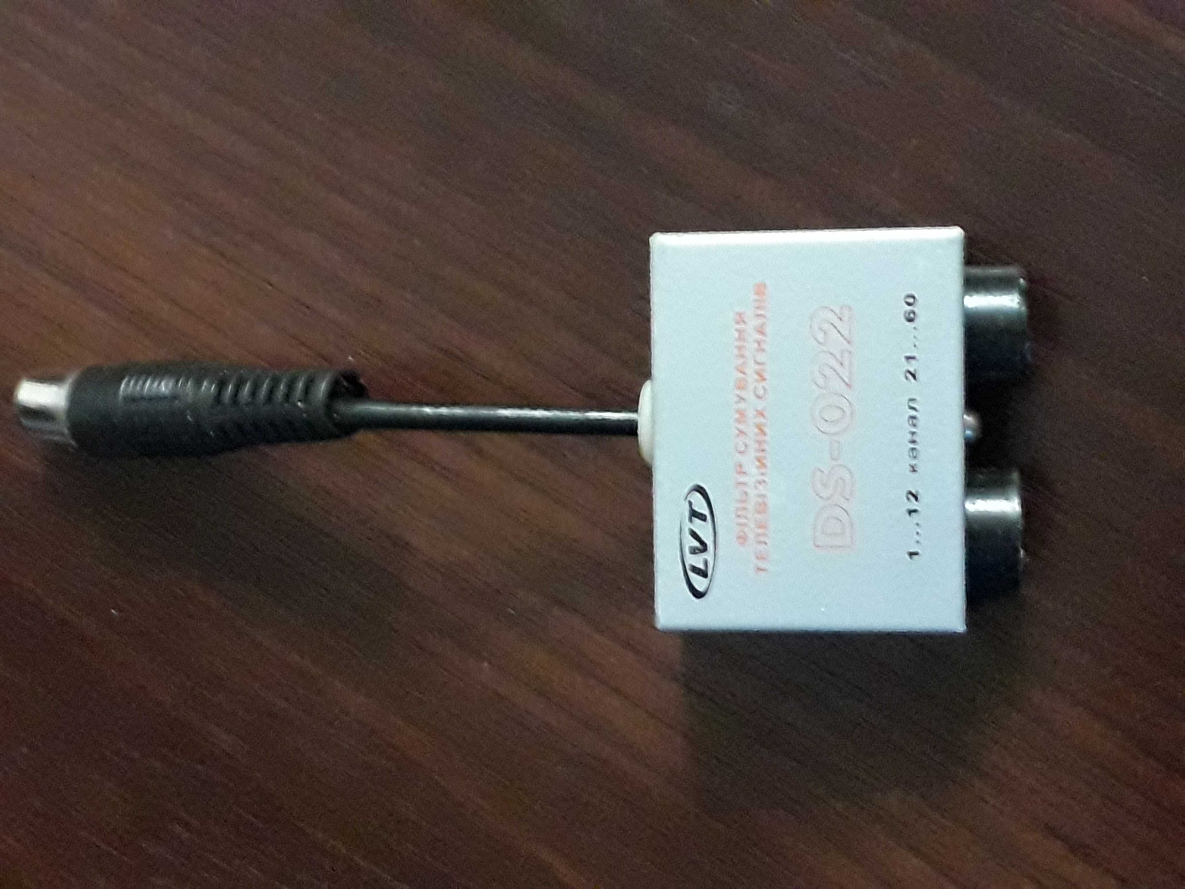 Перехідник DVI - VGA. Кабель для монітора VGA - VGA 1.8 м..