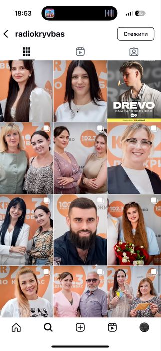 SMM , СММ контент мейкер