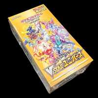 VSTAR Universe Booster Box