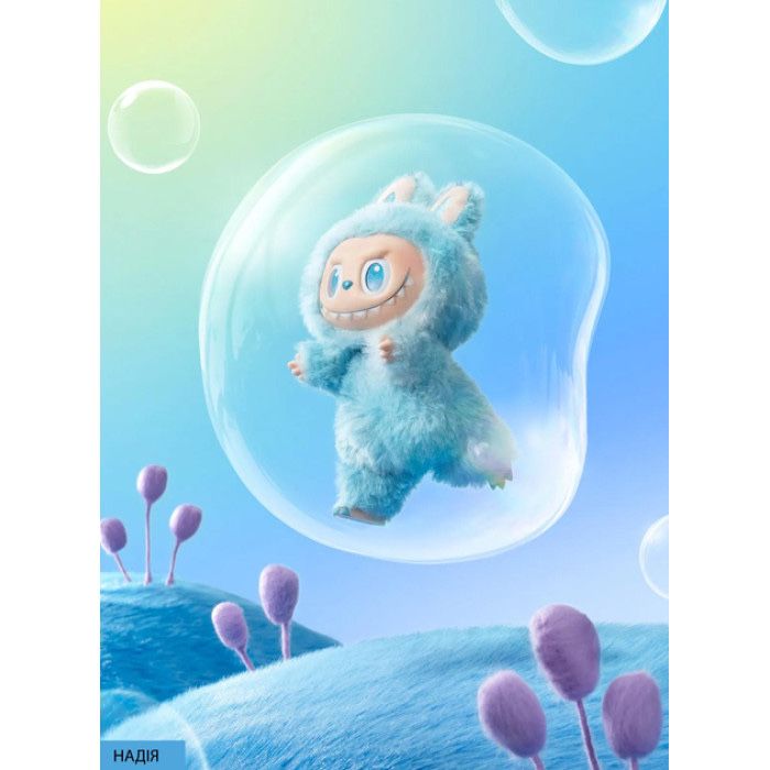 Лабубу іграшка брелок оригінал 3 сезон колір сюрприз labubu