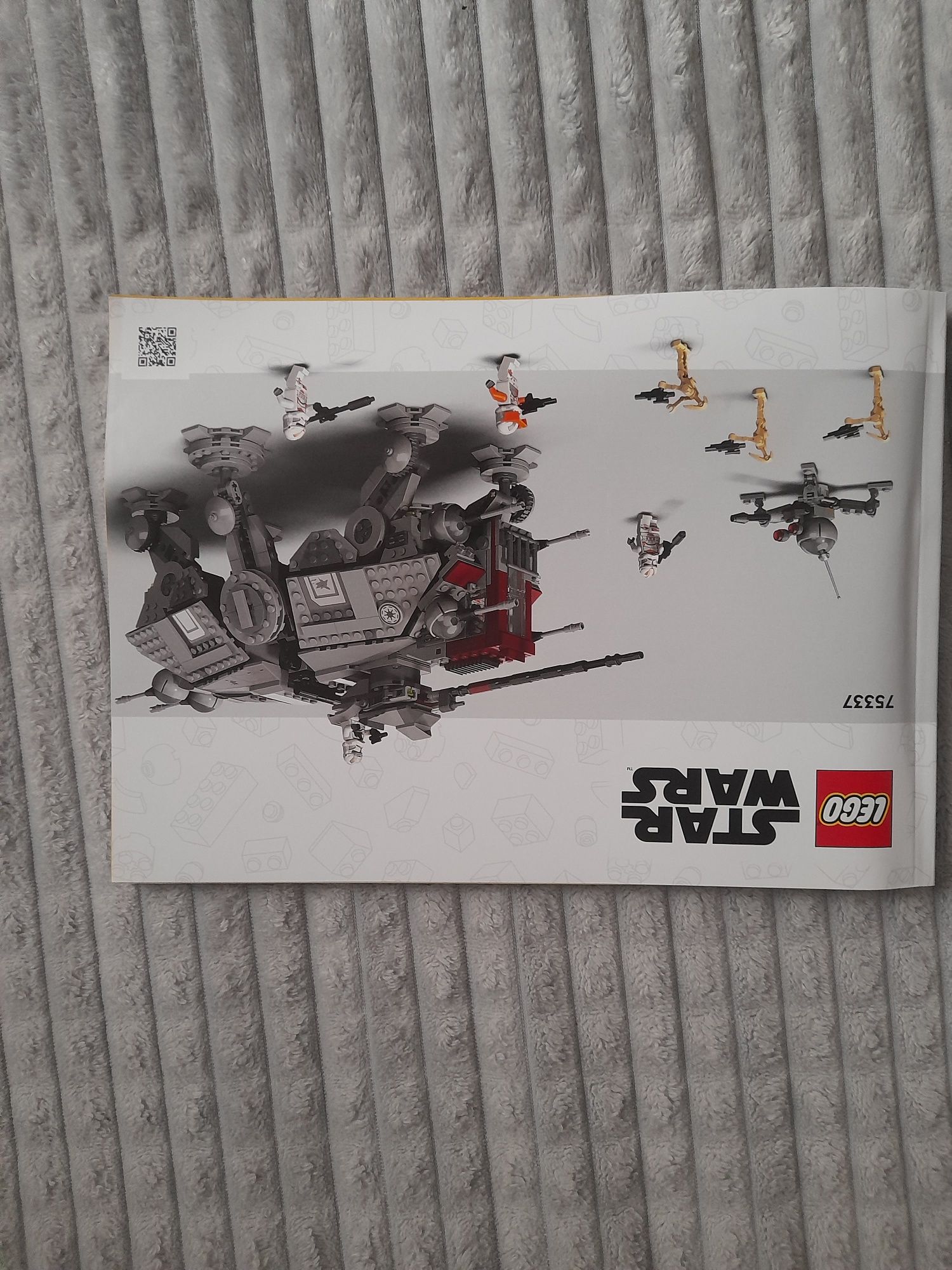Lego  AT-TE Walker