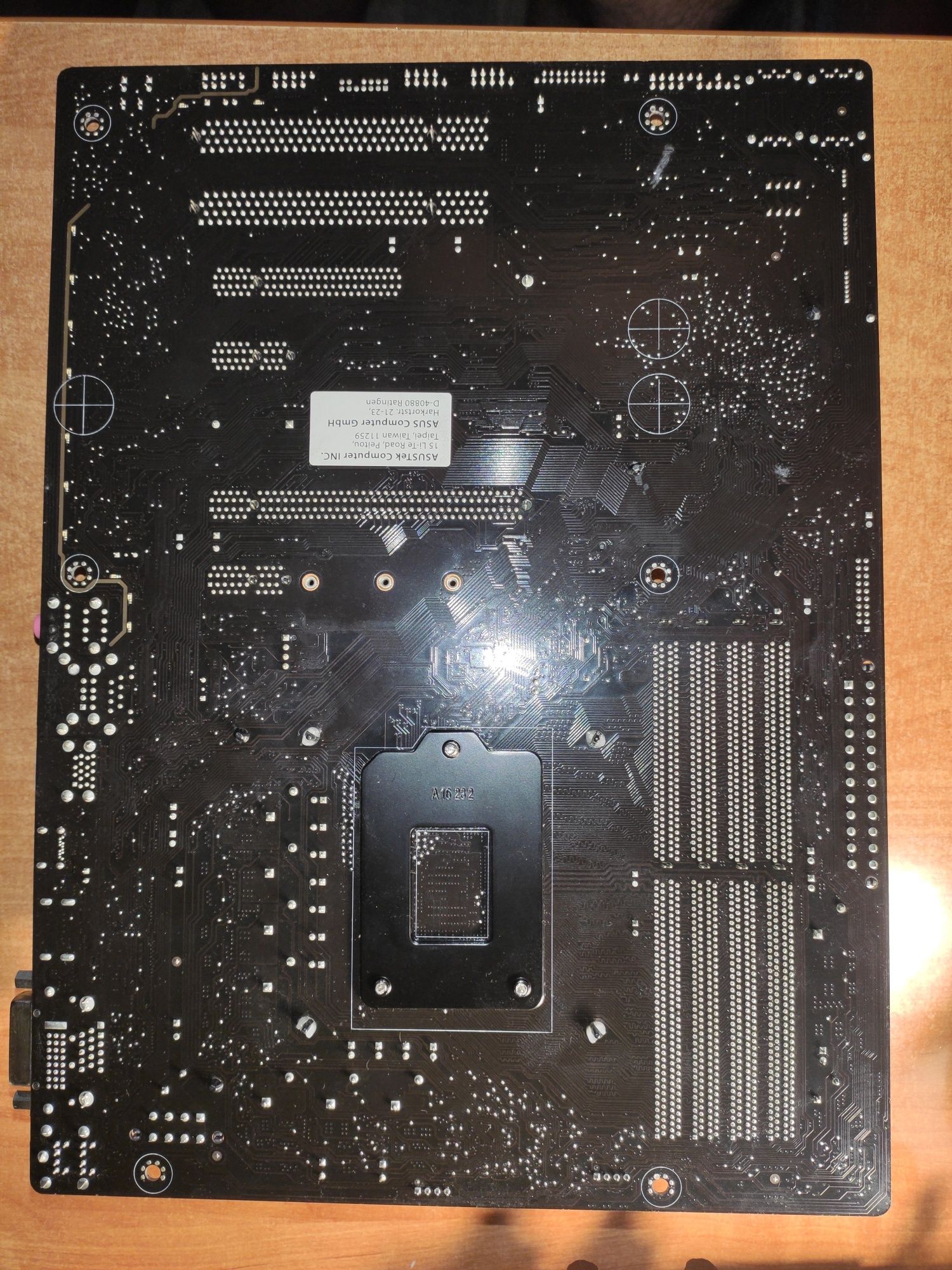 Комплект: Gigabyte H87-D3H + Intel Core i5 4570 + 8Gb DDR3