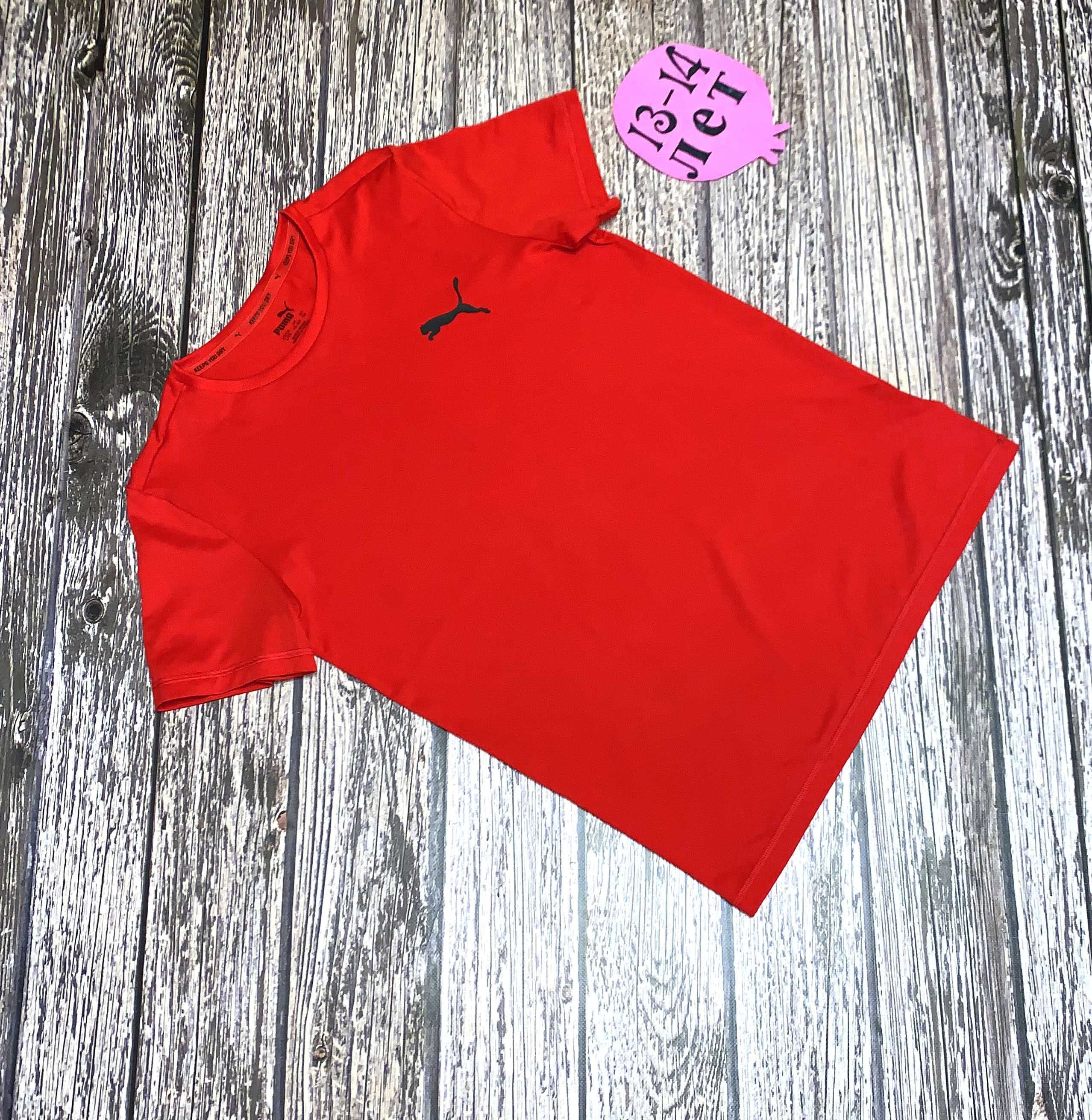 Футболка Puma для мальчика 13-14 лет, 158-164 см