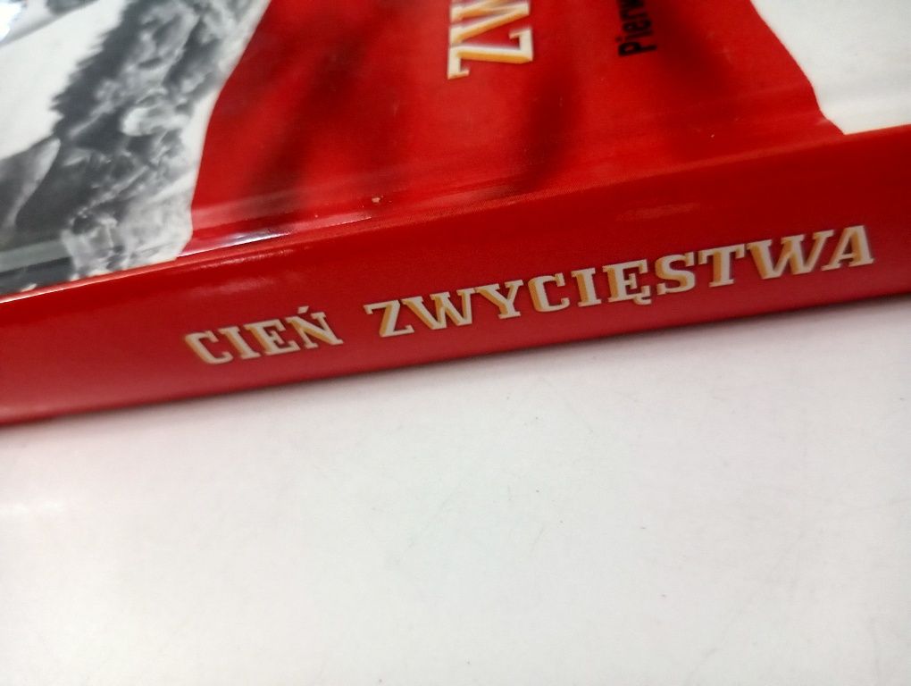 Suworow Wiktor - Cień zwycięstwa