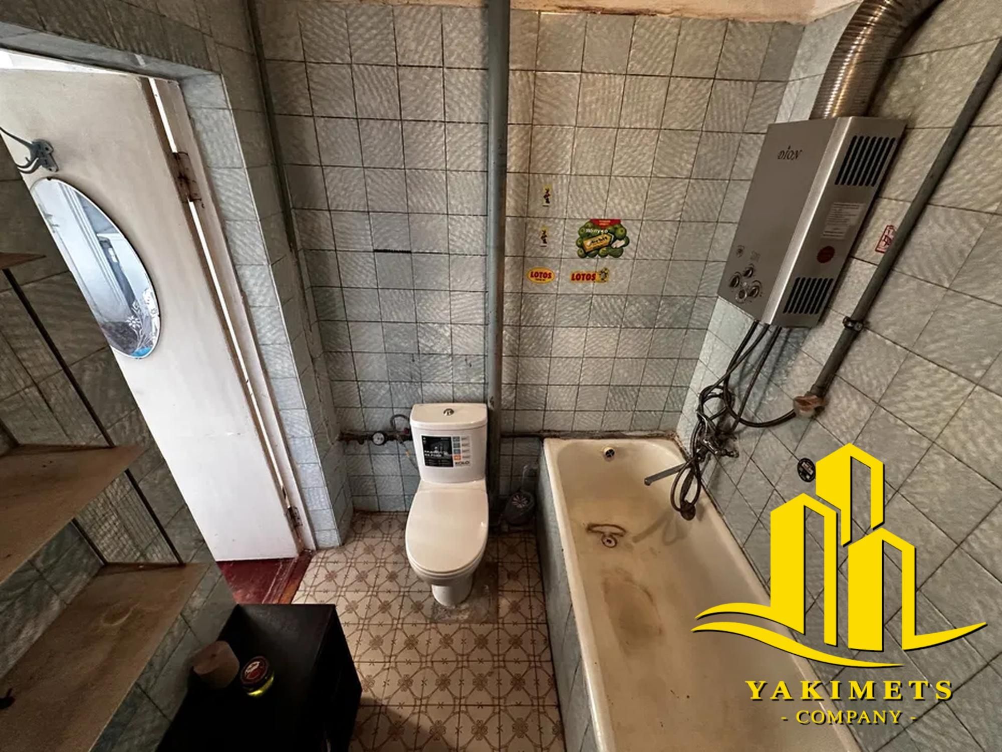 Продам квартиру Львів, Городоцька вул.