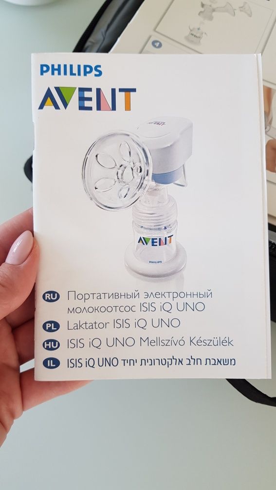 Laktator ręczny, elektryczny, 2w1 Philips AVENT plus gratisy